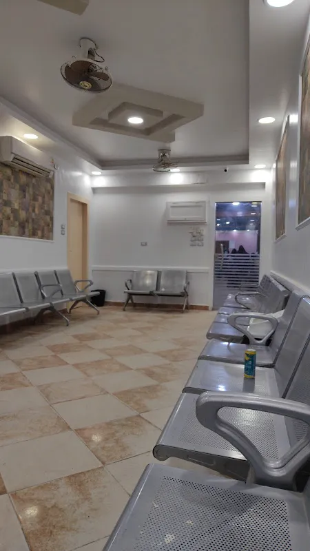 Al-Rawi Pharmacy