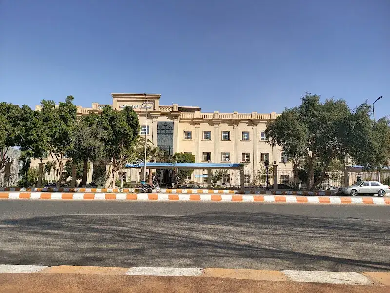 مركز اورام قنا