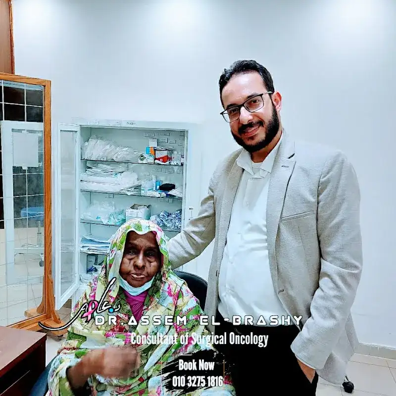دكتور عاصم البراشي (استشاري جراحه اورام المعهد القومي للأورام)