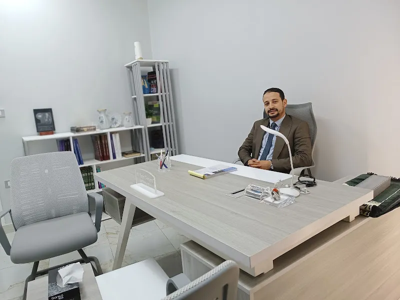 Dr. Ihab El-Sayyad Surgical Oncology Clinic