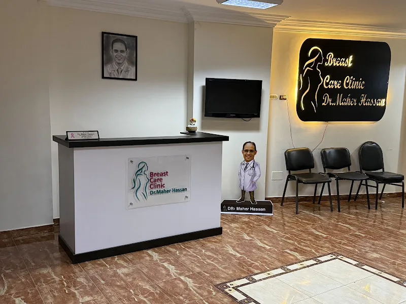 Dr. Maher Hassan