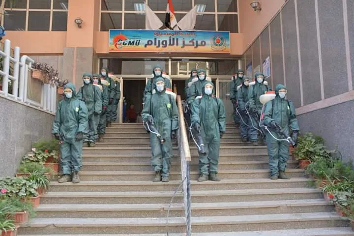 مركز الاورام - جامعة المنصورة - او سى ام يو