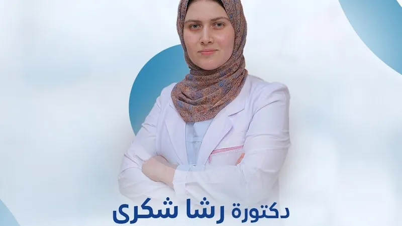 Rasha Shokry