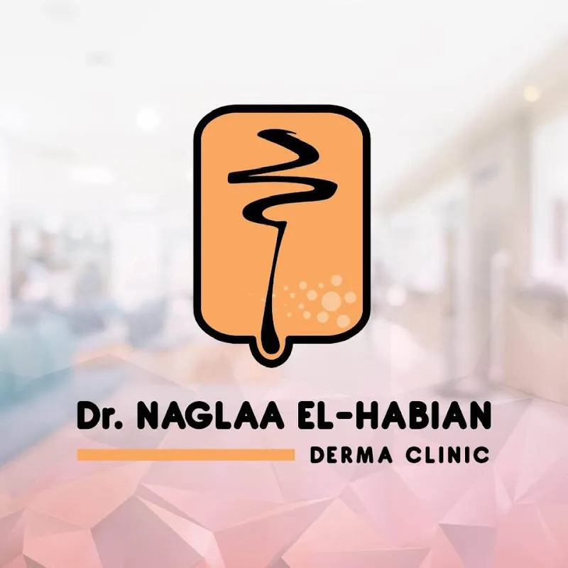 دكتورة نجلاء فتحي الهبيان