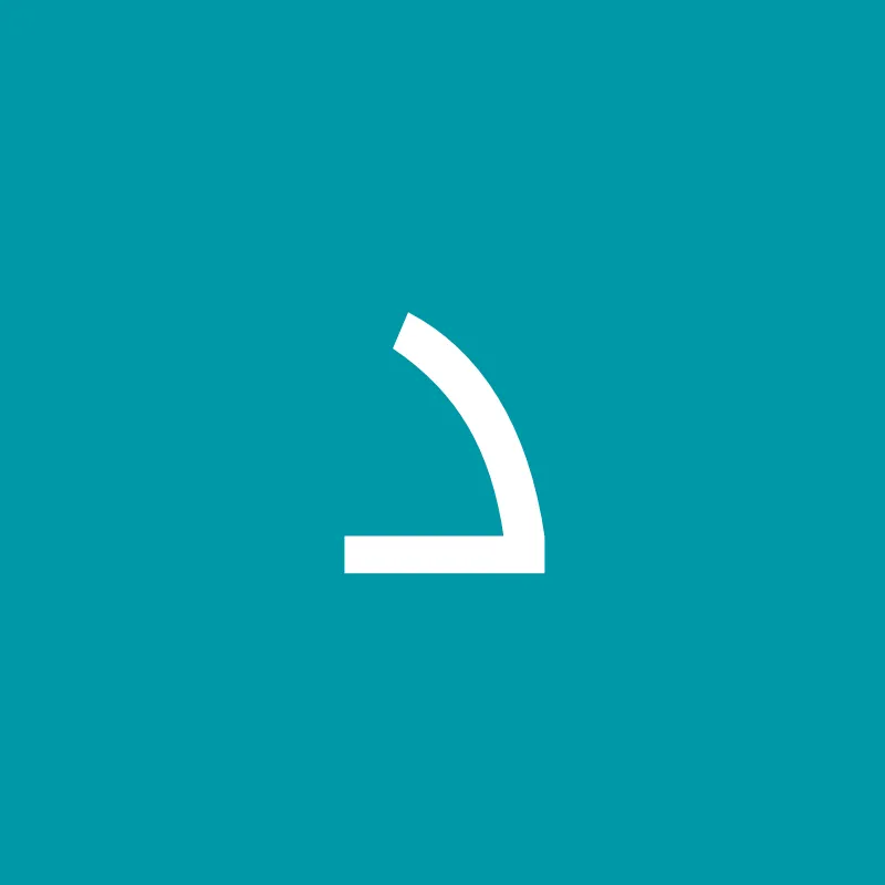 دكتور هاني عوض الله