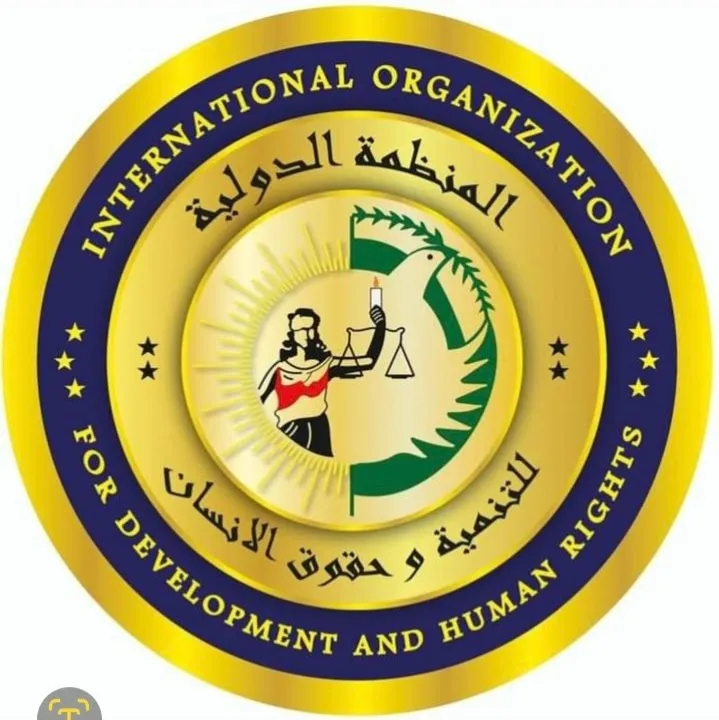 عيادة الدكتور محمد كمال الشاذلي