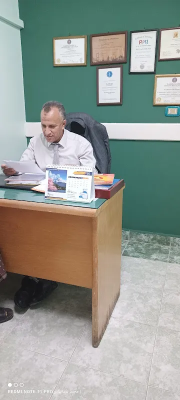 عيادة أمراض الباطنية والسكر د. حسين عبدالرحيم قاسم