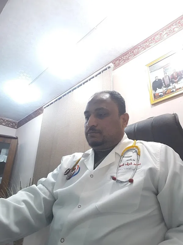 عيادة دكتور محمد شرف الدين للأمراض الباطنة والقلب والسكر وأمراض الدم والجهاز الهضمي والكبد بمرسي مطروح