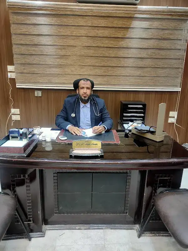 عيادة دكتور عماد عبدالرزاق صدفا اسيوط