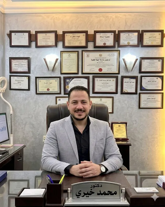 Dr. Mohamed Khairy Center for Obesity, Underweight, and Weight Management