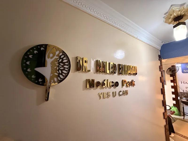 Green Apple Clinics - عيادات جرين أبل