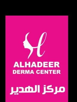 AlHadeer Dermatology Center