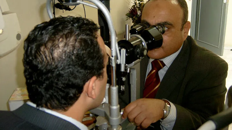 مركز الاستاذ الدكتور/ طارق مأمون للعيون