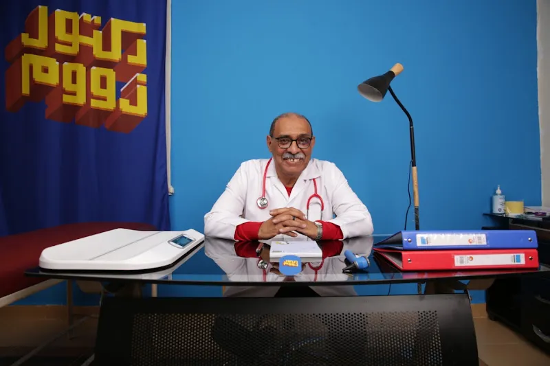 دكتور حازم سعد عبد السلام , DOCTOR ZOOM