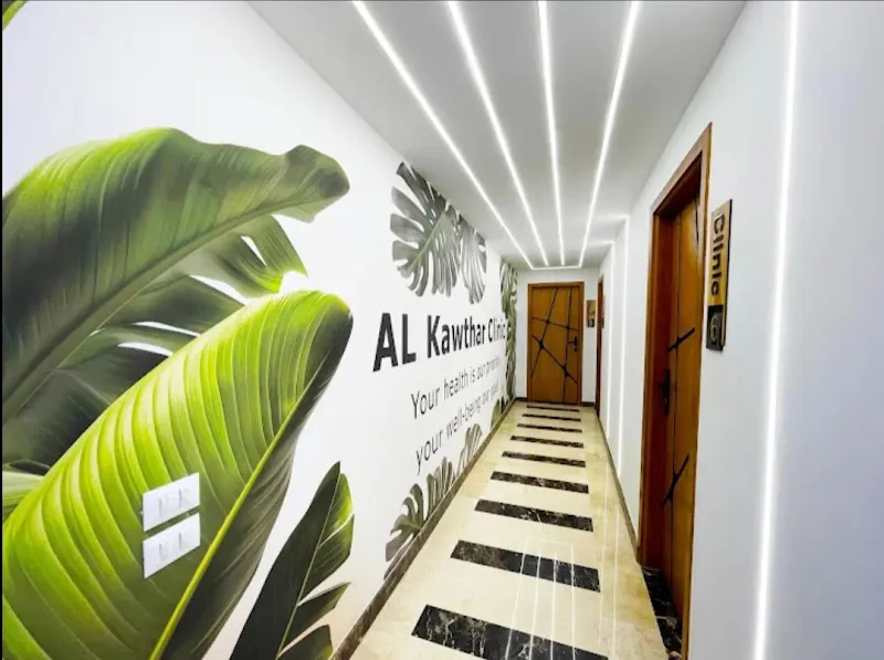 Al Kawthar Clinic