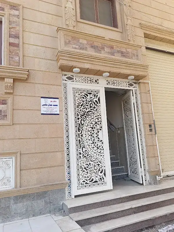 مركز صوت الطفل للتخاطب و تنمية المهارات