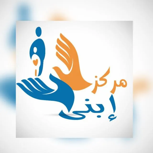 Dr. Yasser Al-Khawaldeh Clinic