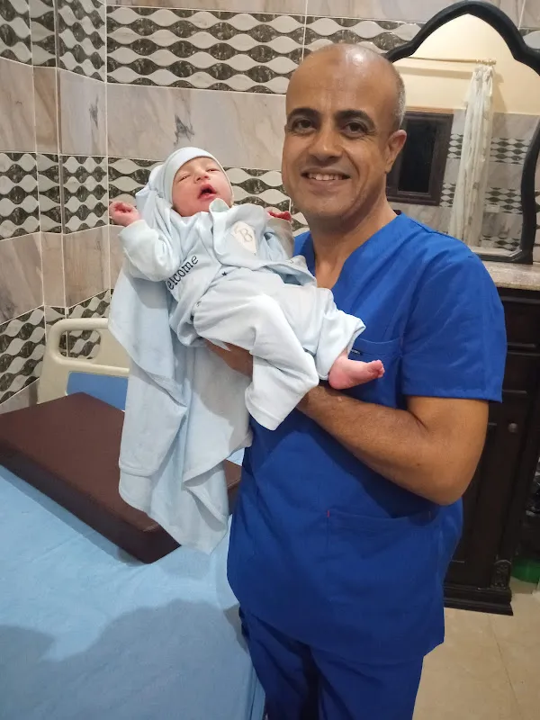 Mit Ghamr Center for Fertility, ICSI, and IVF