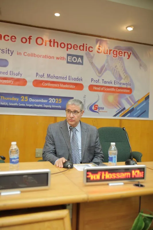 Dr. Hossam Khairy - Professor of Pediatric Orthopedic Surgery - Zagazig Faculty of Medicine