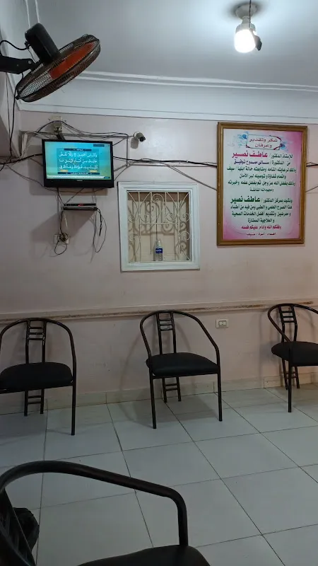 Specialized Pediatric Center