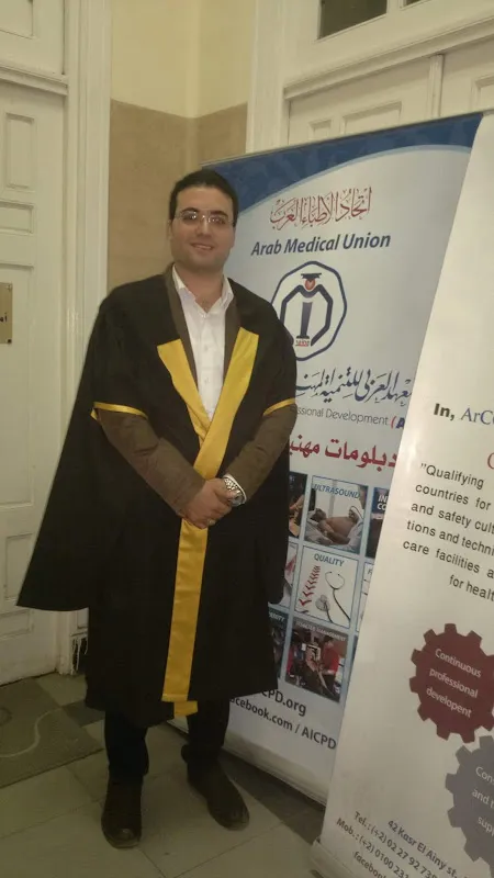 دكتور هشام الشراكى _ مخ واعصاب اطفال