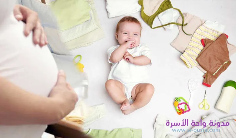 Clinic of Dr. Yousef Qada - Consultant Pediatrician and Neonatologist