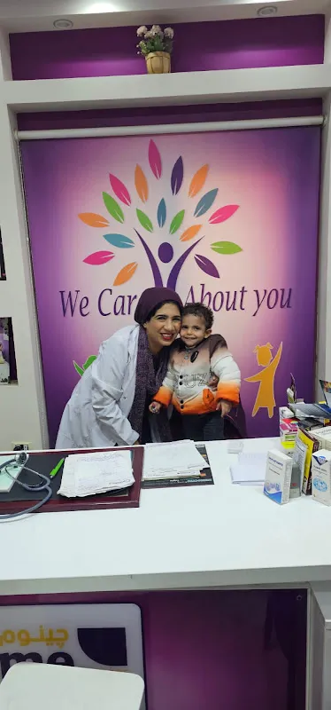 Dr. Isra Bahgat