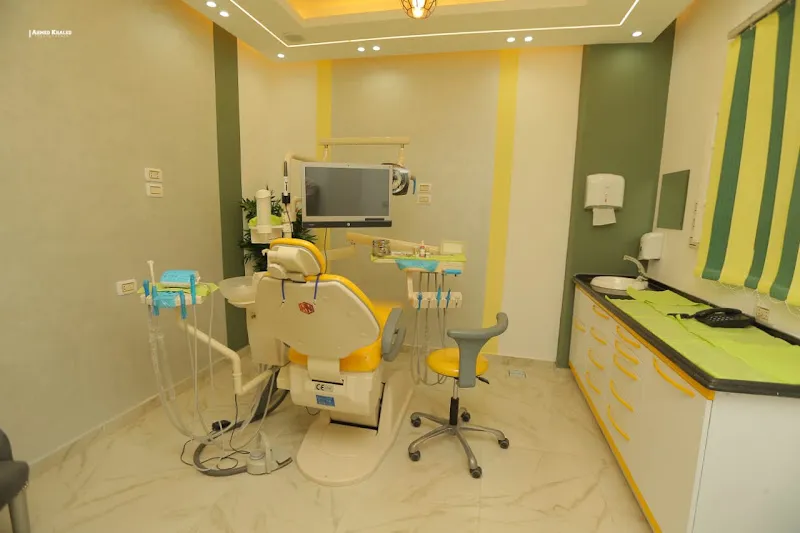 Dr. Samir Youssef Center for Dental Aesthetics and Treatment