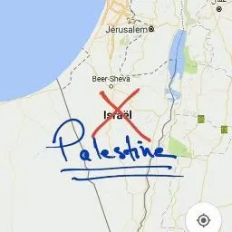 Al-Deeb