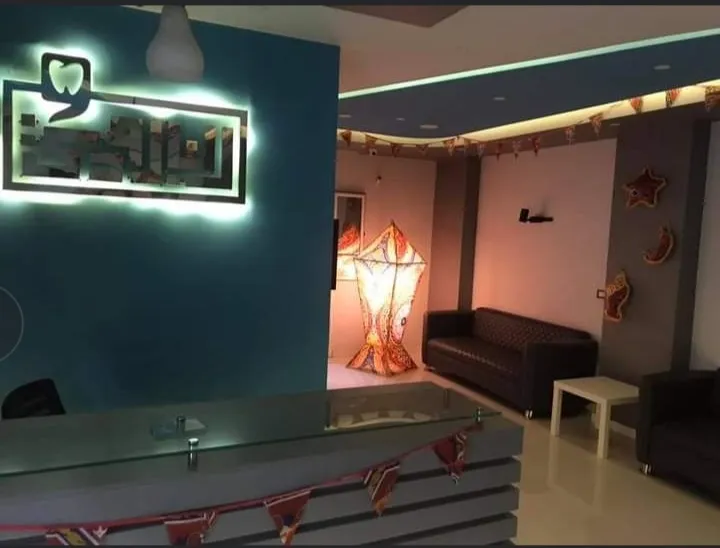 مركز البارودي لطب الأسنان Elbaroody dental center