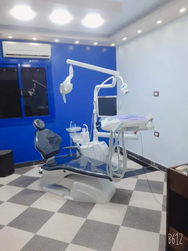 El-Behari Clinic