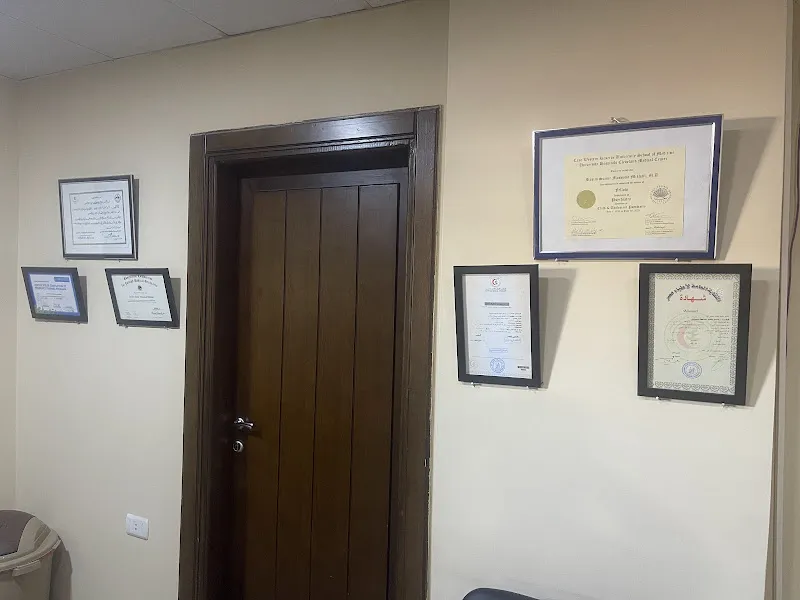 عيادة الدكتورة دعاء محروس