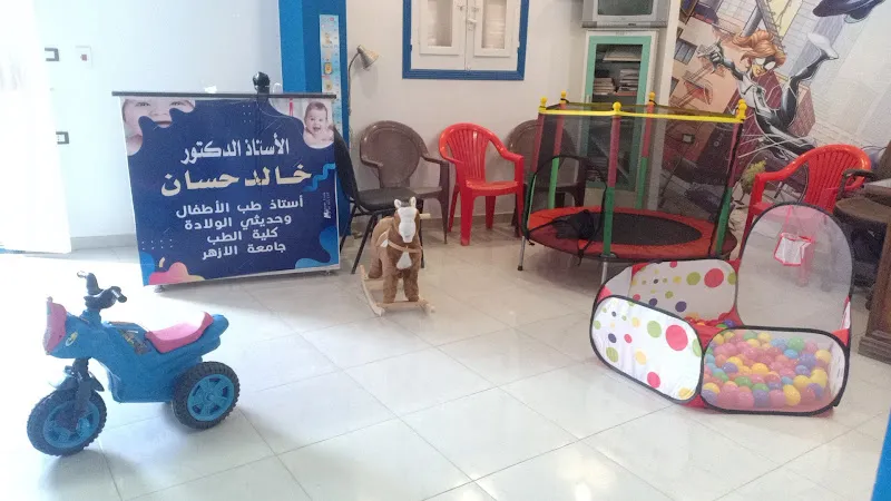 مركز خالد بن الوليد الطبي اسيوط