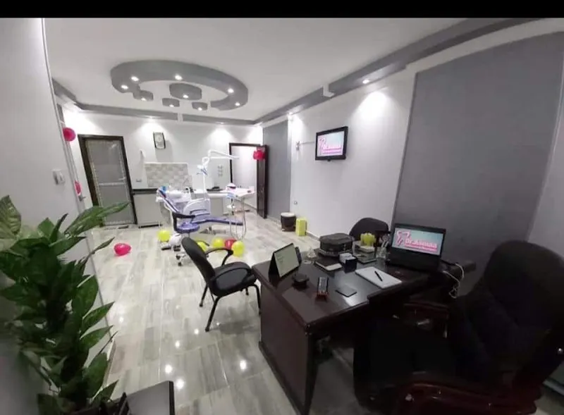 Dr. Mohamed Atef Ali El Basiony Clinic