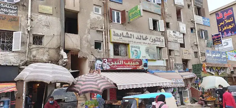 منزل دكتور فوزي ياسين خضر