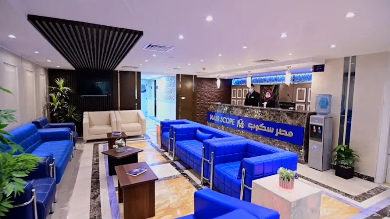 Egypt Scope - Dokki Branch