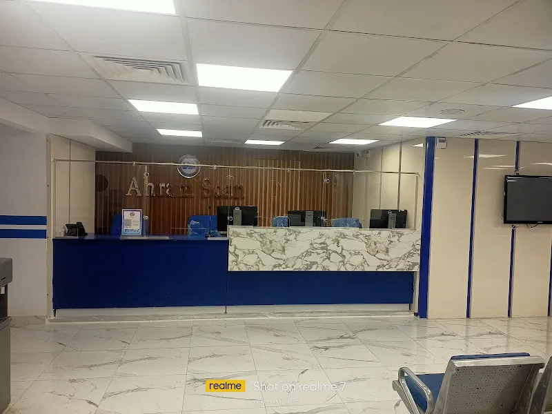 Al Ahram Radiology Center - Dokki Branch