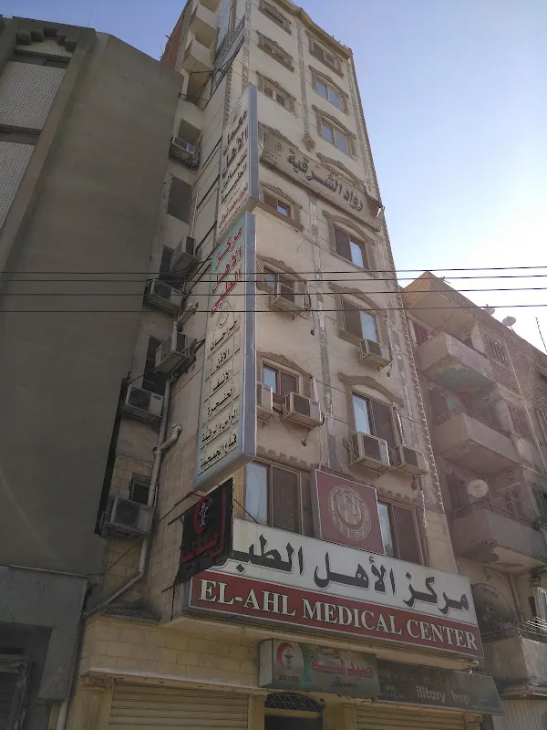 Dr. Mahmoud Tharwat