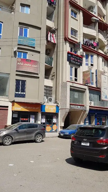 دكتور وليد عمر