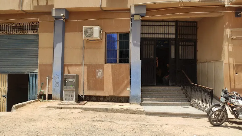 Fayoum University Children and Pediatric Surgery Hospital
