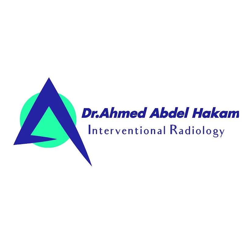 Dr. Ahmed Abdel Hakam Clinic