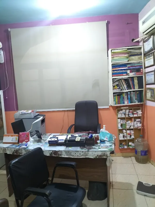 Dr. Shehata Hassaballah Clinic
