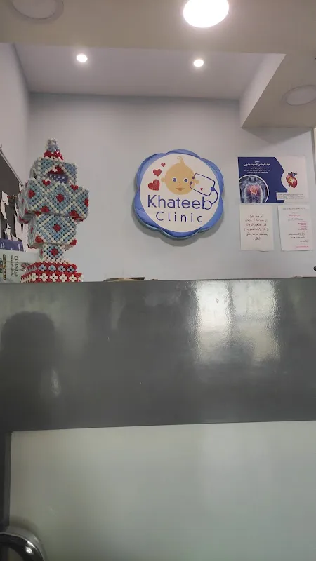 دكتور مراد ألفي رمزي