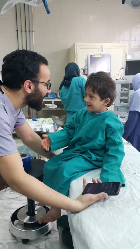 Dr. Ahmed Sami Abu El-Wafa Pediatric Dental Clinic