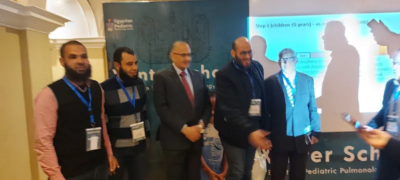 عيادة دكتور رضا القاضي استشاري جراحات الاطفال و حديثي الولادة والمناظير