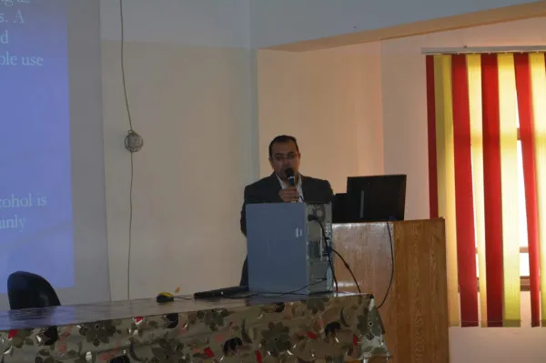 Clinic of Prof. Dr. Mohamed Fawzy Abdel Aal, Professor of Neurology and Psychiatry at Assiut University