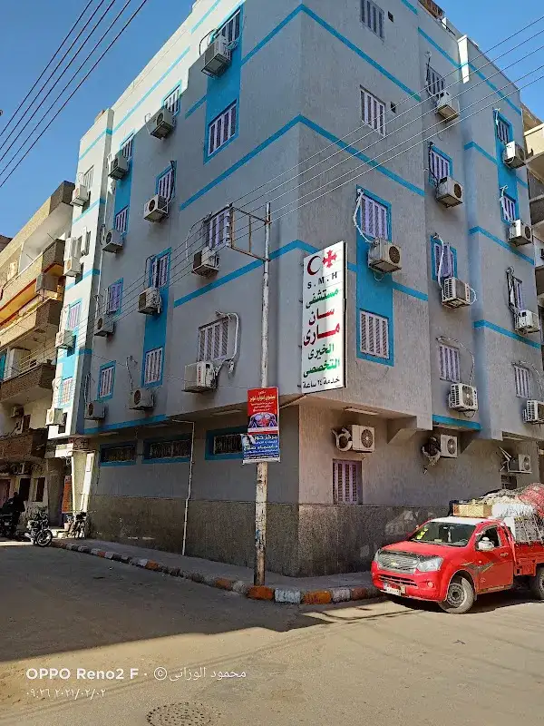 دكتور مينا جرجس فكري - دكتورة نرمين ناثان عزمي