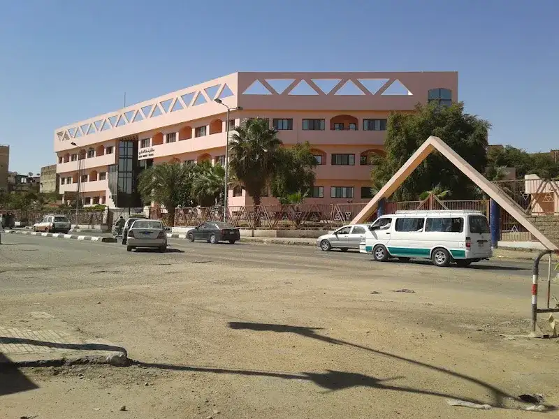 Mubarak Hospital