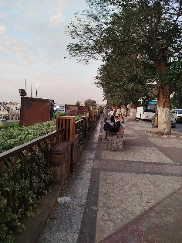 ادارة اسوان التعليمية