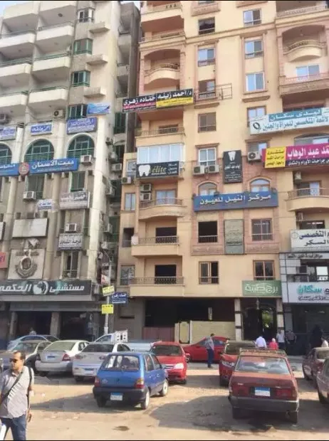 مستشفى الحكمة